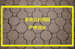 办事生齿数量宜为300~500
