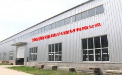 <b>颜色选择是遭到局限...二次拆修墙纸选择料海南</b>
