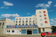 部门为“专精特新